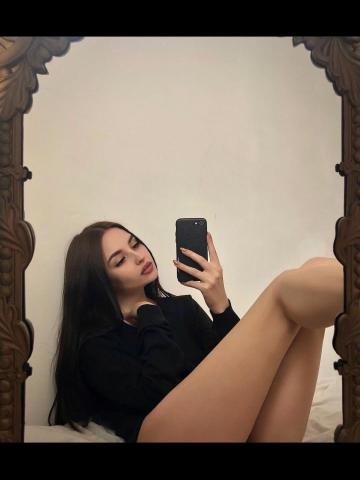 Веста